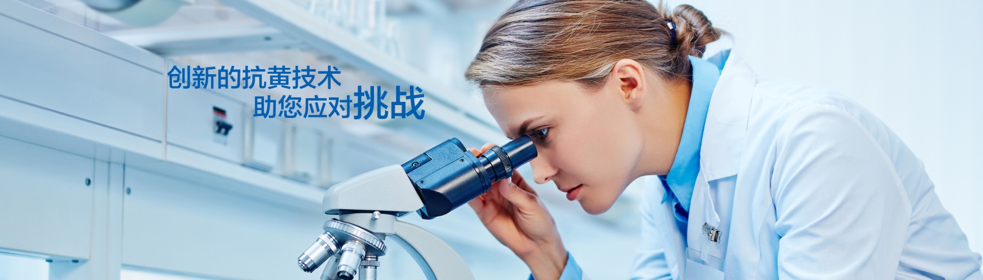 首頁廣告 3